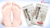FOOTCARE - anh 2